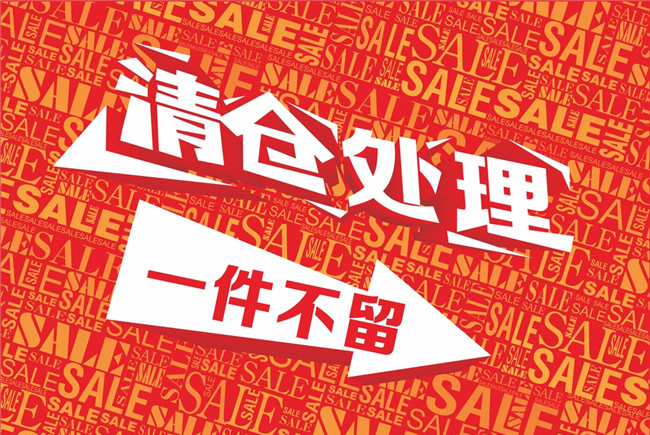 暗示