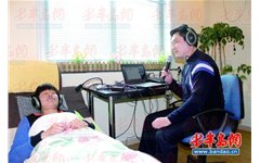 记者体验被催眠600元一小时 女白领去的不少