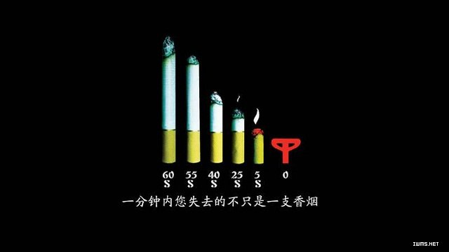 催眠应用——催眠戒烟法