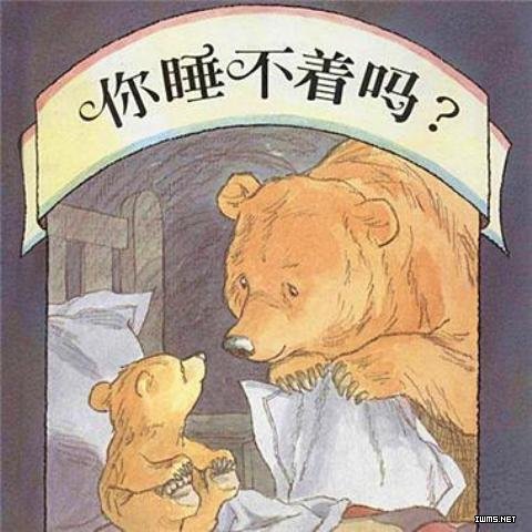 催眠治疗失眠，让你拥有高质量睡眠