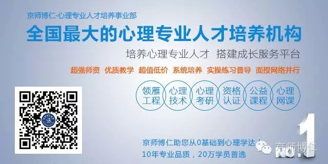 知名心理专家张果老师，通过研究，整合了催眠技术应用于各个领域的方法，设计了一套人人都能学会的催眠应用系列。限时优惠，小伙伴们还在等什么，赶紧报名吧！