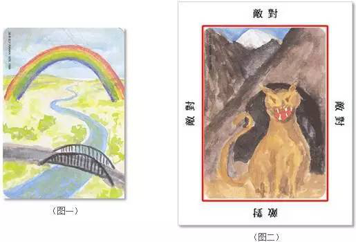 oh卡牌