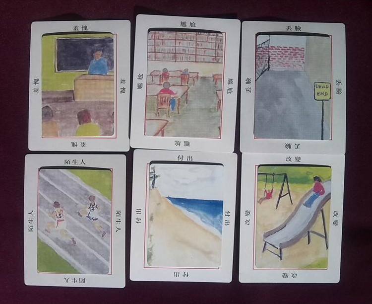 oh卡牌工作坊